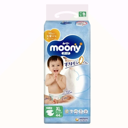 Unicharm Moony Tape Nappies XL (12–17kg) – 44 Pack | Made in Japan