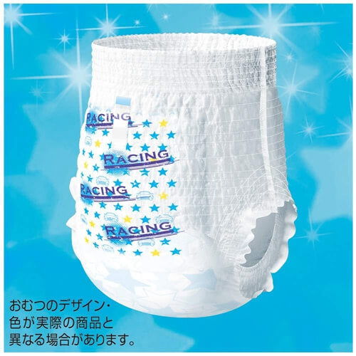 Moony Man Unicharm Boys Pants Nappies XXXL 14 Pack | Super Big 18-35kg, Waist 47-68cm, Night Protection
