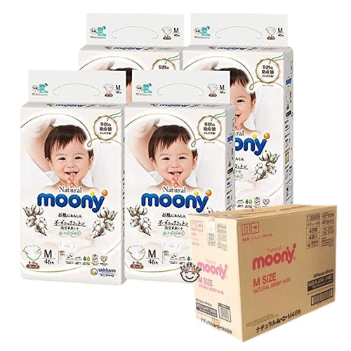 Natural Moony Organic Cotton Nappies Size M for 6-11kg Babies - 46-Pack | Hypoallergenic & Allergy-Resistant | Carton Deal: 4 Packs (184 Pieces)