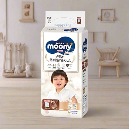 Natural Moony Organic Cotton Pull Up Nappy Pants Size XL for 12-22kg Sensitive Skin Babies 32 Pieces Pack