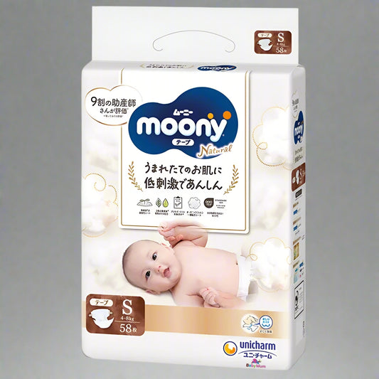 Natural Moony Organic Cotton Baby Nappies S 4–8kg – 58 Pack, Hypoallergenic, Breathable, Made in Japan