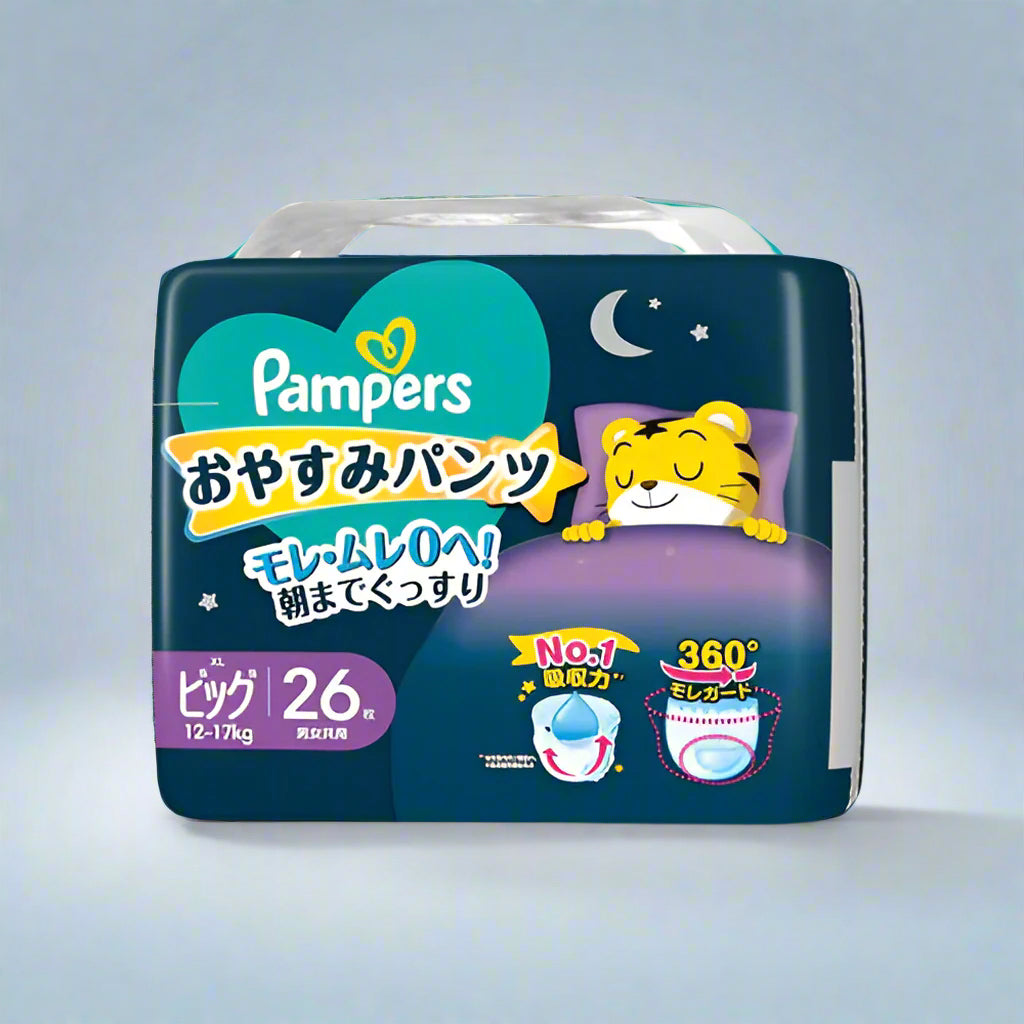 Pampers Good Night Nappy Pants XL (12–17kg) 26 Pack | Japanese Domestic | Up to 12H Leak Protection, 360° Guard, No.1 Absorption – Unisex Baby & Toddler Night Pants