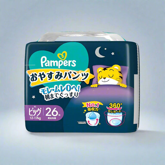 Pampers Good Night Nappy Pants XL (12–17kg) 26 Pack | Japanese Domestic | Up to 12H Leak Protection, 360° Guard, No.1 Absorption – Unisex Baby & Toddler Night Pants
