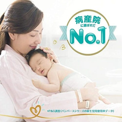 Pampers Premium Ichiban Baby Nappy Size S (4-8kg) 66 Pack, Sensitive Skin Care