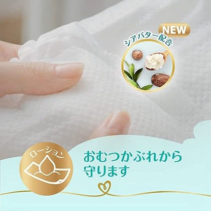 Pampers Premium Ichiban Baby Nappy Size S (4-8kg) 66 Pack, Sensitive Skin Care