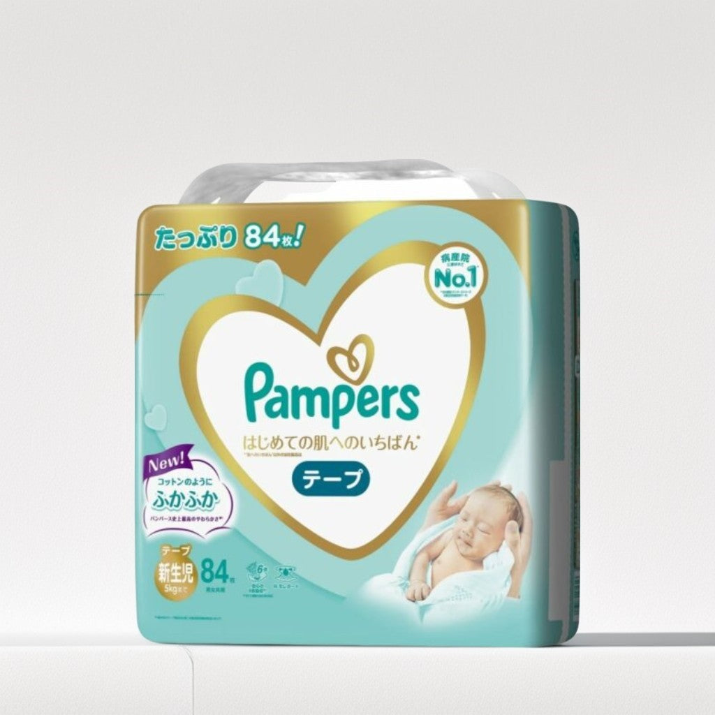 Pampers Ichiban Premium Nappies Size Nb (Newborn-5kg), Jumbo Pack 84pcs, Best for Sensitive Skin