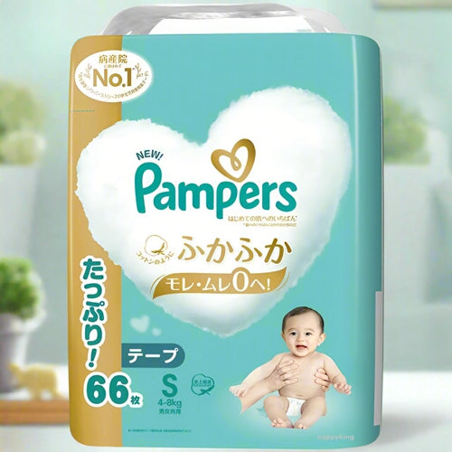 Pampers Premium Ichiban Baby Nappy Size S (4-8kg) 66 Pack, Sensitive Skin Care