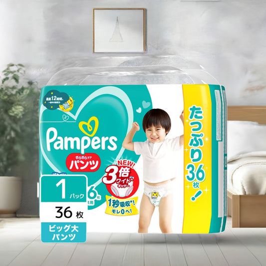 Pampers Smooth Care Night Pants Size XXL 15-28Kg Super Jumbo 36PK