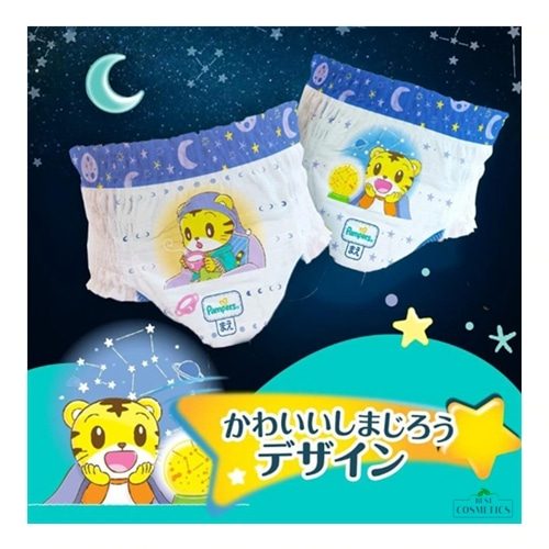 Pampers Good Night Nappy Pants Size XXL (15 ~ 28 kg) 36 Pack| Advanced Overnight Protection 