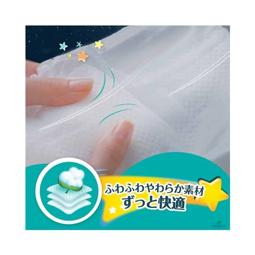 Pampers Good Night Nappy Pants Size XL (12 ~ 17 kg) Super Jumbo 42 Pack| Advanced Overnight Protection 