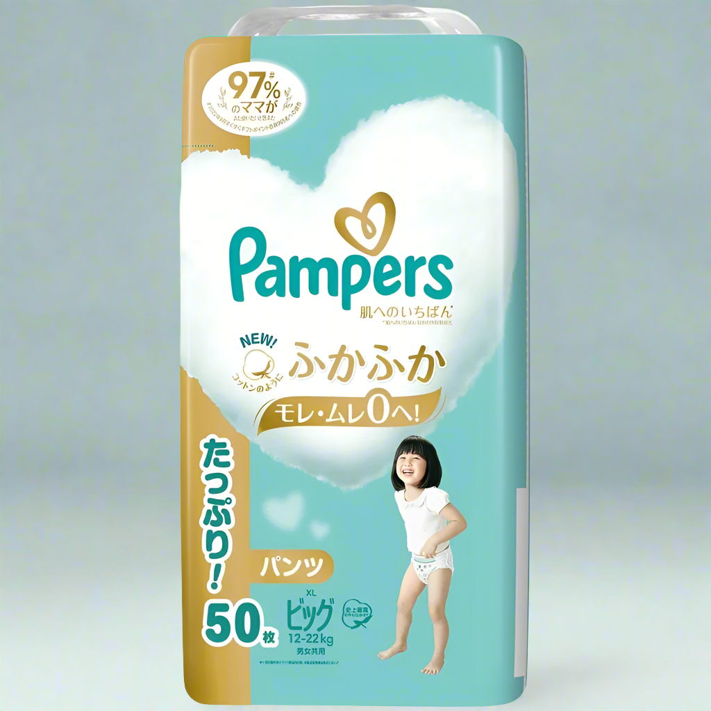 Pampers Premium Unisex Pants Size XL for 12-22kg Babies Super Jumbo Pack 50 PCs – Save More Per Piece