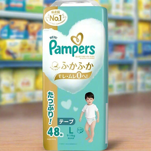 Pampers Ichiban Premium Nappies Size L (9-14kg) 48pcs, Best for Sensitive Skin