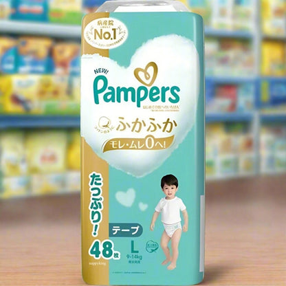 Pampers Ichiban Premium Nappies Size L (9-14kg) 48pcs, Best for Sensitive Skin