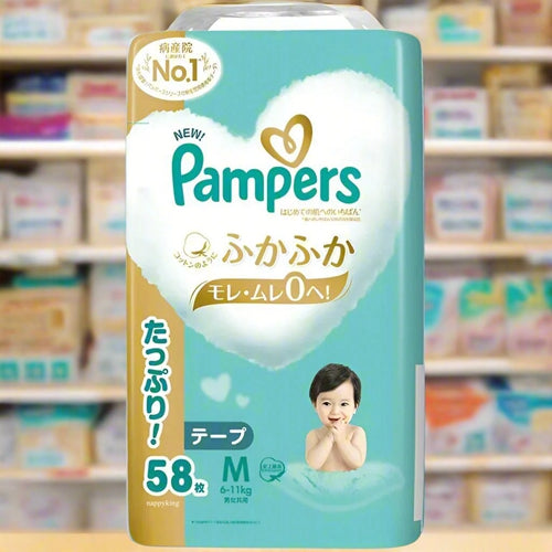 Pampers Premium Ichiban 一级帮 Nappy Size M (6-11kg) 58 Pack, 敏感肌 Sensitive Skin Care 