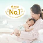 Pampers Premium Ichiban 一级帮 Nappy Size M (6-11kg) 58 Pack, 敏感肌 Sensitive Skin Care 