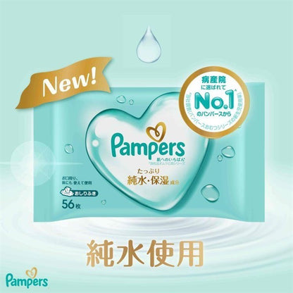 Pampers Premium Sensitive Skin Wipes – 336 Pack