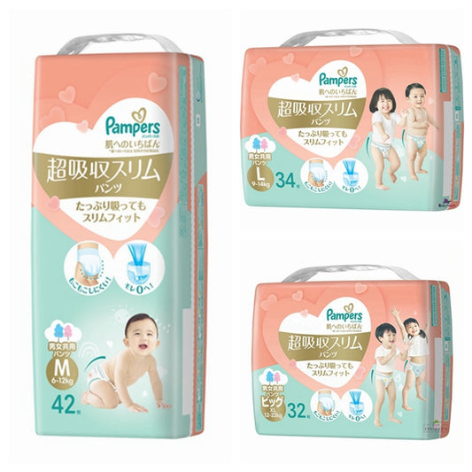 Pampers Premium Super Slim & Super Absorbent Nappy Pants | Size M to XL | Best for Sensitive Skin Babies | Nappy King AU