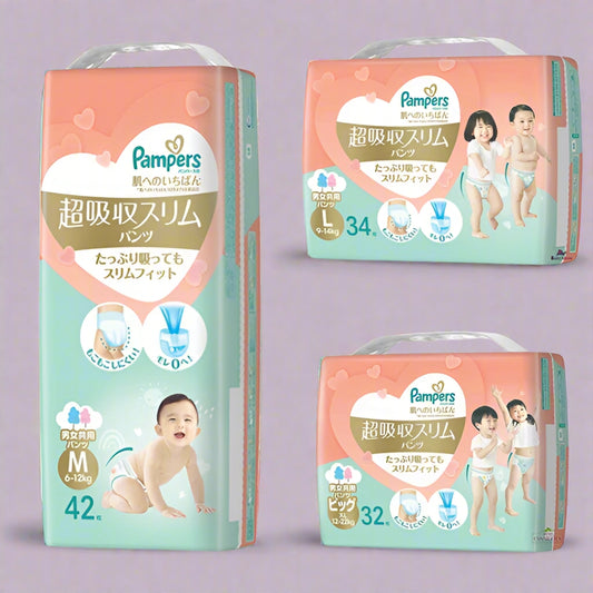 Pampers Premium Super Slim & Super Absorbent Nappy Pants | Size M to XL | Best for Sensitive Skin Babies | Nappy King AU