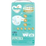 Pampers Premium Ichiban 一级帮 Nappy Size M (6-11kg) 58 Pack, 敏感肌 Sensitive Skin Care 