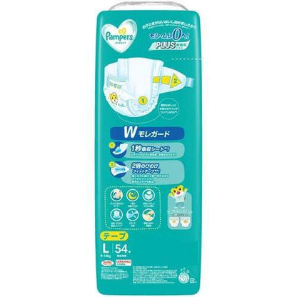 Pampers Silky Smooth Care Nappy Size L (9-14kg) - 54 Pieces Jumbo Pack, Ultimate Comfort with PLUS Ultra-Absorbent Gel
