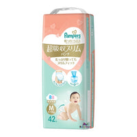 Size M for 6-12kg Babies 42 Pieces