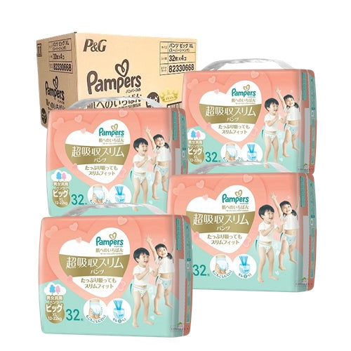 Carton Deal 4 Packs(128 Pieces) Pampers Premium Super Absorbent & Super Slim Nappy Pants | Size XL(12-22kg) | Best for Sensitive Skin Babies