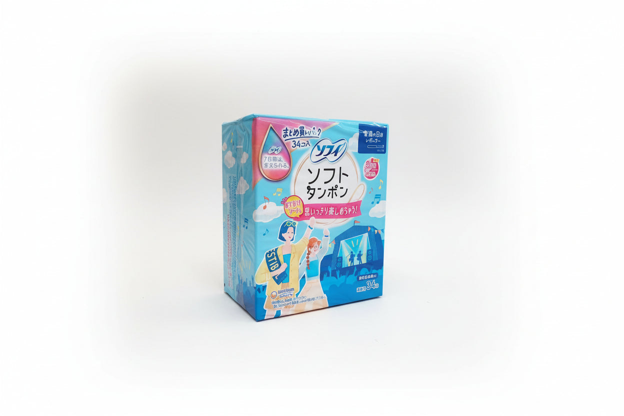 Sofy Soft Regular Tampons 34 Pack Value Pack by Unicharm Japan – discreet Japanese tampons Australia white background product image