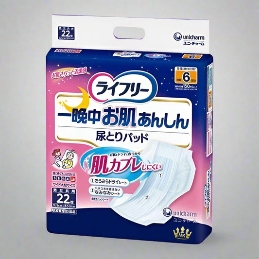Unicharm Lifree adult night pads 22 pieces, wide 28x60cm, extra absorbent up to 6 urinations, unisex