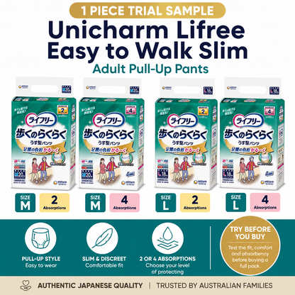 Unicharm Lifree Easy to Walk Slim Adult Pull-Up Pants – 1 Piece Trial Sample