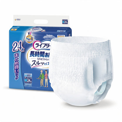Unicharm Lifree Rehabilitation Pull-Up Pants – 1 Piece Trial Sample