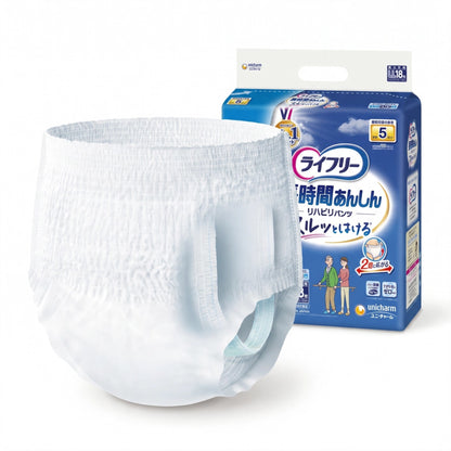 Unicharm Lifree Rehabilitation Pull-Up Pants – 1 Piece Trial Sample