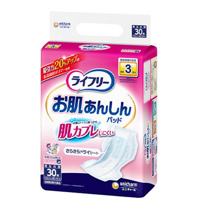 Unicharm Lifree Skin-Friendly Adult Incontinence Pads 3x Absorbency 30 Pack