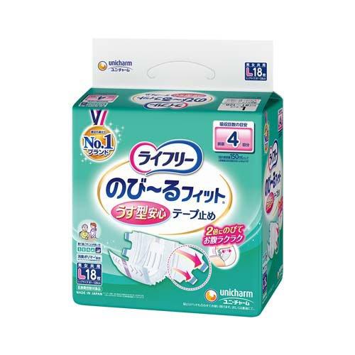 Unicharm Lifree Stretch Fit Thin Tape Nappy – 4x / Approx. 600mL