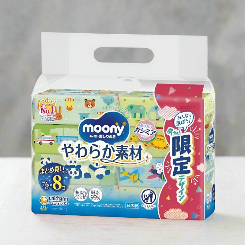 Unicharm Moony Baby Wipes 76x8 sheets, 99% pure water, alcohol & fragrance free, cashmere soft, Japan's No.1