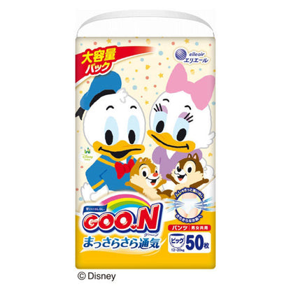 GOO.N Disney Smooth Ventilation Baby Pull Up Nappy Pants