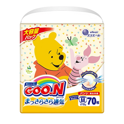 GOO.N Disney Smooth Ventilation Baby Pull Up Nappy Pants