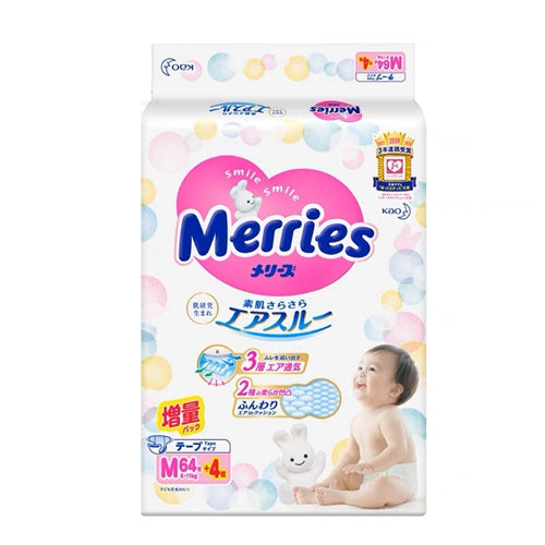 Kao Merries Baby Nappies: Exceptional Breathability, Ultra Soft & Absorbent