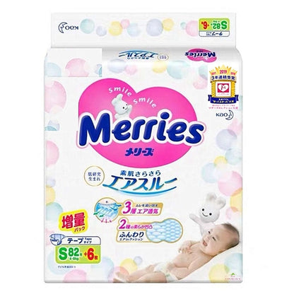 Merries Smooth Ventilation Soft Baby Nappies