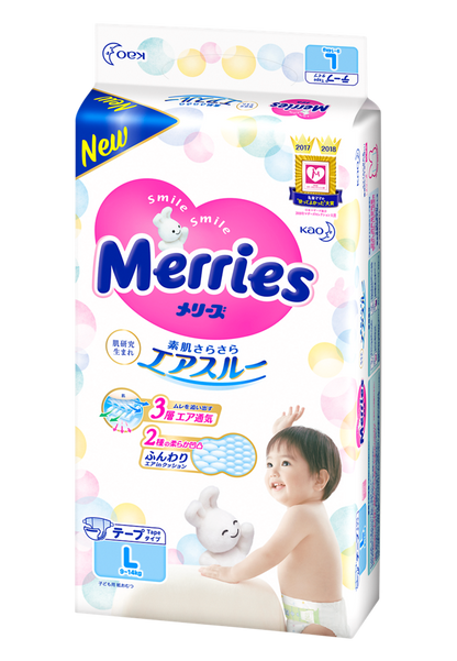 Merries Smooth Ventilation Soft Baby Nappies
