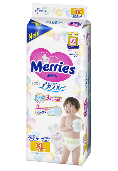 Merries Smooth Ventilation Soft Baby Nappies