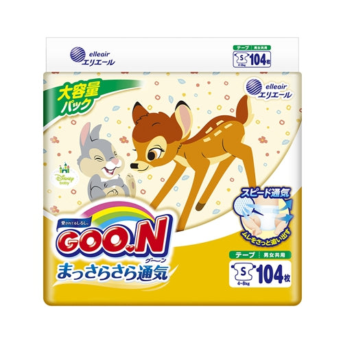 GOO.N Disney Smooth Breathable Baby Nappies Super Jumbo - Enhanced Comfort and Style for Your Little One