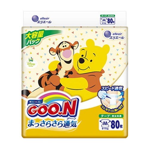 GOO.N Disney Smooth Breathable Baby Nappies Super Jumbo - Enhanced Comfort and Style for Your Little One