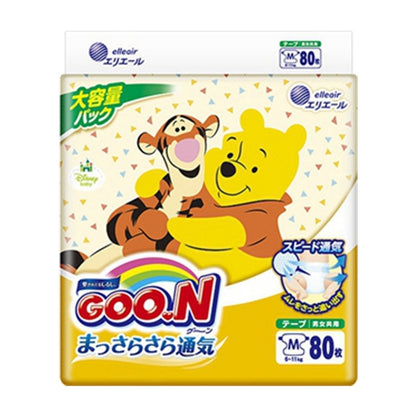 GOO.N Disney Baby Nappies