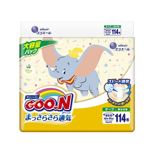 GOO.N Disney Smooth Breathable Baby Nappies Super Jumbo - Enhanced Comfort and Style for Your Little One