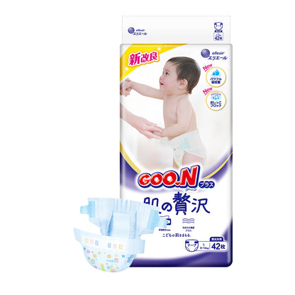 GOO.N Luxury Sensitive Skin Nappies - Experience the Ultimate in Comfort and Care