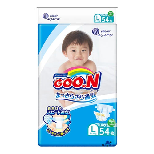 GOO.N Ultra Soft Vitamin E Nappies - Super Soft Dry Breathable and Hypoallergenic