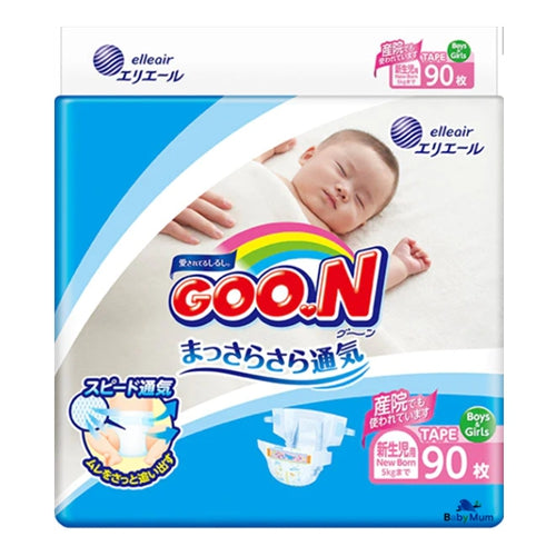 GOO.N Ultra Soft Vitamin E Nappies - Super Soft Dry Breathable and Hypoallergenic