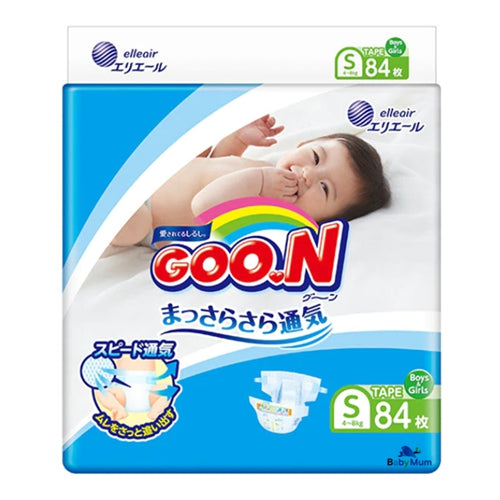 GOO.N Ultra Soft Vitamin E Nappies - Super Soft Dry Breathable and Hypoallergenic